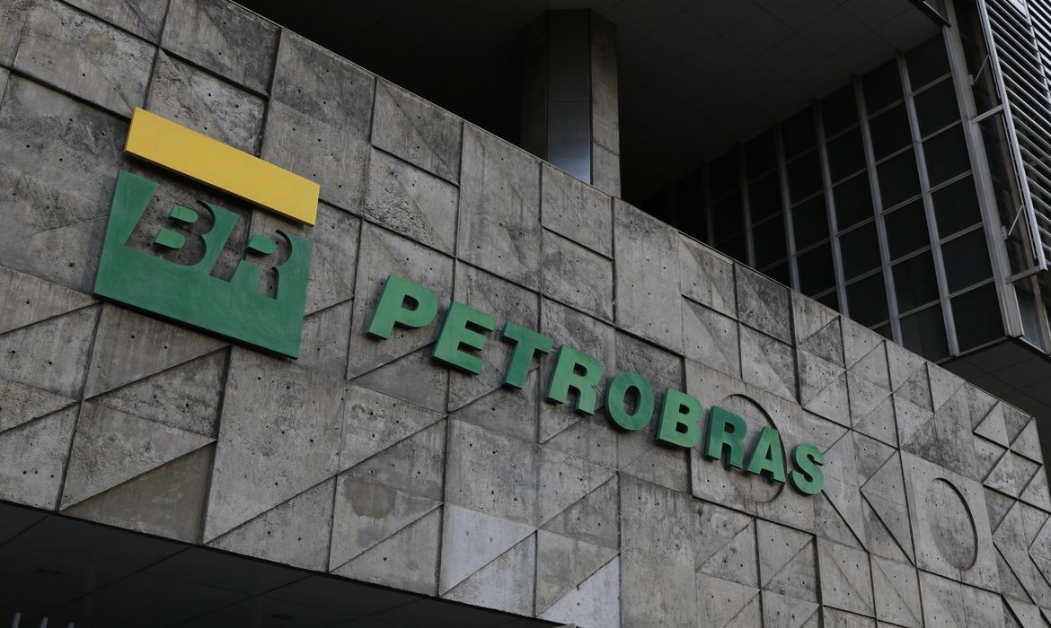 Petrobras: Com barril do petróleo em uma cotação alta, acima de US$ 90, os investidores ligaram o sinal de alerta (Divulgação)