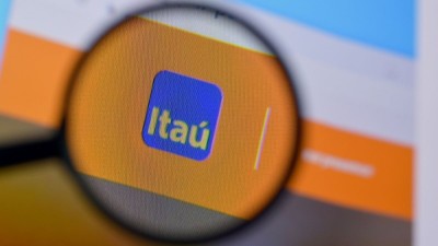 Itaú disse que mudança busca maior eficiência (Shutterstock)