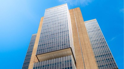 Sede do Banco Central, em Brasília (Shutterstock)