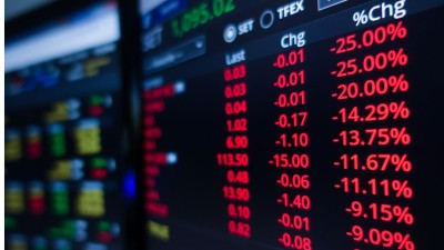 Investidores movimentaram em média R$ 18,83 bilhões por dia no mercado à vista da B3 (Shutterstock)