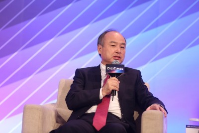 Masayoshi Son é CEO e fundador do Softbank. Foto: Shutterstock