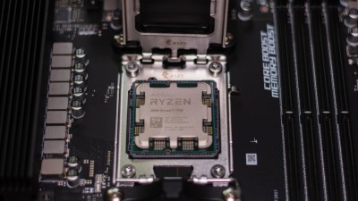 AMD é uma fabricante norte-americana de processadores. Foto: Shutterstock