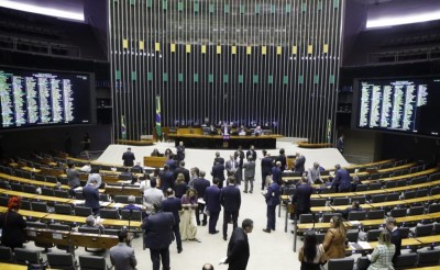 (Imagem: Câmara dos Deputados)