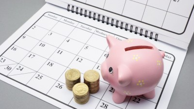 O ponto alto da terça-feira será a divulgação da ata do Copom (Imagem: Shutterstock)
