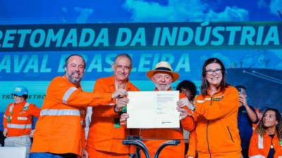 Licitação foi lançada em evento que reuniu representantes do governo e da Petrobras em Angra dos Reis (Imagem: Ricardo Stuckert/Planalto)