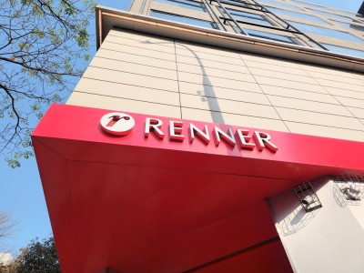 Renner é uma das maiores lojas de varejo do país (Imagem: Shutterstock)