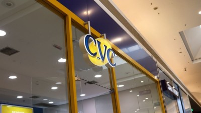 O Ebitda somou R$ 100,2 milhões, alta de 20,7% (Imagem: Shutterstock)