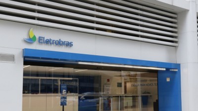 A operação marca mais um passo na estratégia da companhia de otimização do portfólio (Imagem: Shutterstock)