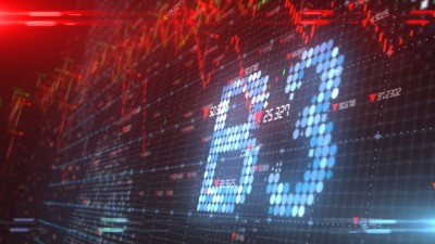 O preço-alvo agora é de R$ 16,00 (Imagem: Shutterstock) O preço-alvo agora é de R$ 16,00 (Imagem: Shutterstock)