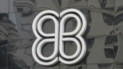 O valor bruto por ação será de R$ 0,24, com retenção de 15% de IR na fonte (Imagem: Shutterstock)