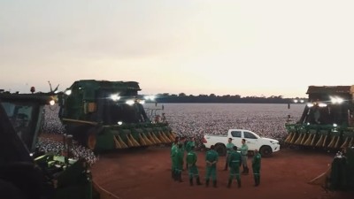 Primeira parcela à vista soma R$ 115,2 milhões (Imagem: Reprodução/ YouTube) Primeira parcela à vista soma R$ 115,2 milhões (Imagem: Reprodução/ YouTube)