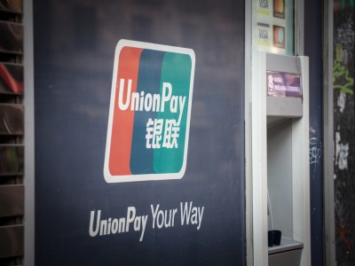 UnionPay já é aceito em centenas de países, inclusive no Brasil (Imagem: Shutterstock)