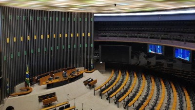 O dispositivo prevê que a urna eletrônica deverá imprimir um registro físico de cada voto (Imagem: Shutterstock)