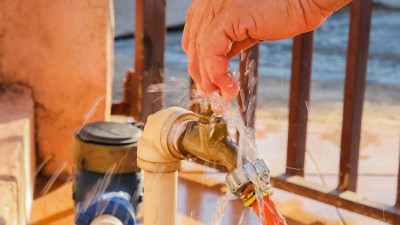 SAPR11 informa sobre ampliação nas tabelas tarifárias (Imagem: Shutterstock) SAPR11 informa sobre ampliação nas tabelas tarifárias (Imagem: Shutterstock)