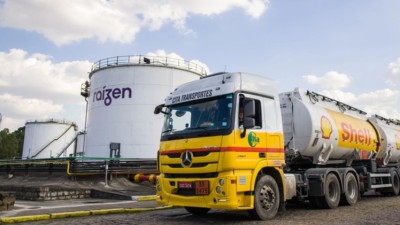 Raízen virou alvo de especulação recentemente por conta da Petrobras (Imagem: Divulgação) Raízen virou alvo de especulação recentemente por conta da Petrobras (Imagem: Divulgação)