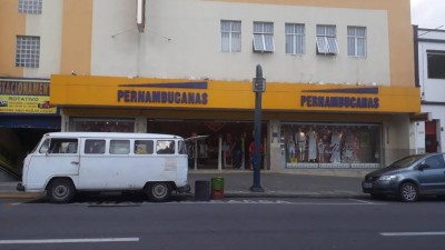 FII HGRU11 obtém lucro de R$ 2,7 milhões com a venda do imóvel (Imagem: Reprodução/ Google Maps)