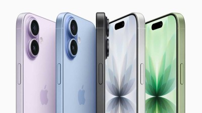 iPhone 17 entra em pré-venda no Brasil na 3ª feira (Imagem: Divulgação/Apple)