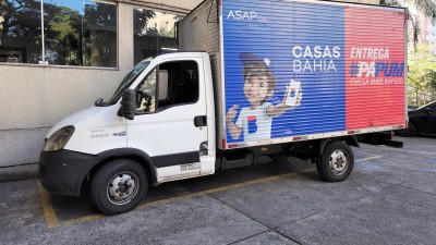 Casas Bahia quer otimizar sua operação de risco sacado (Imagem: Shutterstock)