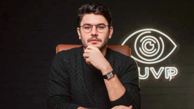 O fundo replica o ITBR-IPCA Rendimento (Imagem: Investidor Sardinha / Divulgação)