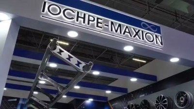 O valor líquido equivale a R$ 0,30 por ação ordinária e será pago até 30 de abril de 2026 (Imagem: Reprodução)