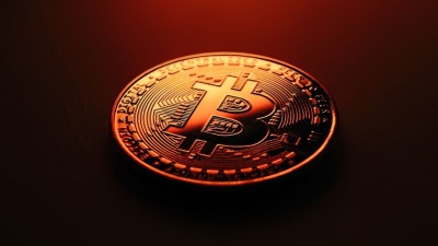 A compra foi feita a um preço médio ponderado de R$ 649.409,97 por BTC (Imagem: Shutterstock) A compra foi feita a um preço médio ponderado de R$ 649.409,97 por BTC (Imagem: Shutterstock)