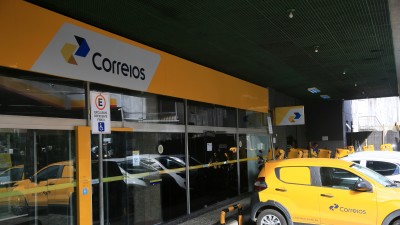 Prêmio pago sobre os títulos públicos de maior vencimento sobe (Imagem: Shutterstock) Prêmio pago sobre os títulos públicos de maior vencimento sobe (Imagem: Shutterstock)