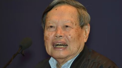 Yang é reconhecido como uma das mentes mais brilhantes do século XX. (Imagem: Chinatopix via AP)