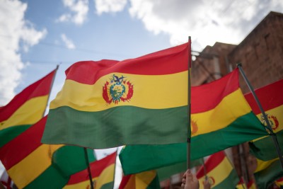 Bolívia faz fronteira com o Brasil na região Centro-Oeste do país (Imagem: Shutterstock)