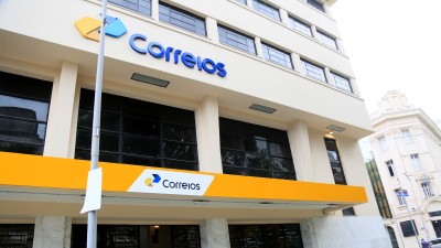 Caixa Econômica Federal vê FII como solução para os Correios (Imagem: Shutterstock) Caixa Econômica Federal vê FII como solução para os Correios (Imagem: Shutterstock)