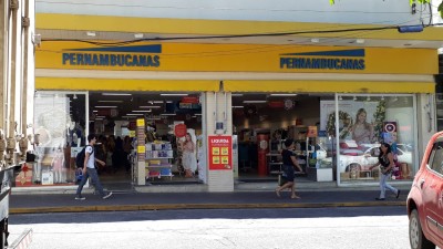 FII HGRU11 negocia imóvel com ABL de 1 mil metros quadrados (Imagem: Divulgação)