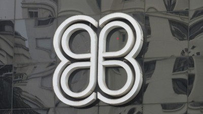 O Santander também destacou o recente anúncio de novos investimentos da Multiplan (Imagem: Shutterstock) O Santander também destacou o recente anúncio de novos investimentos da Multiplan (Imagem: Shutterstock)