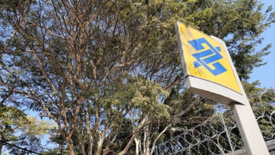 Caixa seguridade está na lista do Investidor10 (Imagem: Divulgação)