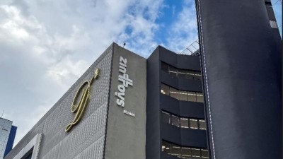 Taxa de sinistralidade melhora e cai para 80,1% no 3T25 (Imagem: Shutterstock)