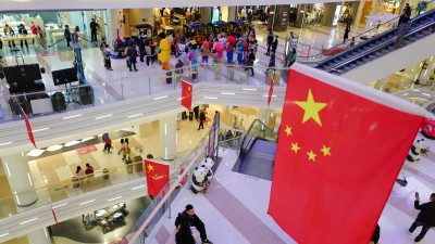 Preços ao produtor chinês seguem em queda, diferente do mercado consumidor (Imagem: Shutterstock)