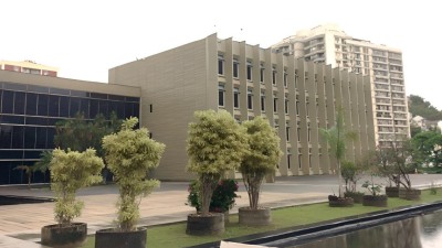 FII BBFI11 recebe R$ 70 milhões pelo ativo imobiliário (Imagem: Divulgação)