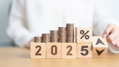 O Itaú mantém sua previsão de que o BC começará a cortar os juros em janeiro (Imagem: Shutterstock)