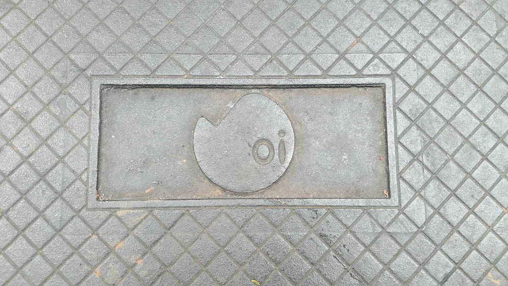 Oi já foi uma das quatro maiores de telecomunicações do país (Imagem: Shutterstock)