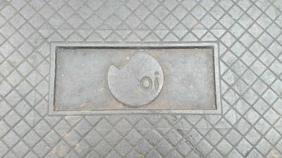 Oi já foi uma das quatro maiores de telecomunicações do país (Imagem: Shutterstock)