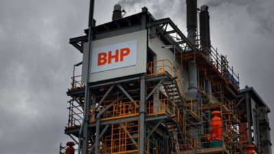 O anúncio foi feito nessa segunda-feira (24) (Imagem: Divulgação)