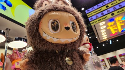 Todavia, a gestora Vanguard oferece ETF nos EUA que investe em Bitcoin (Imagem: Shutterstock)