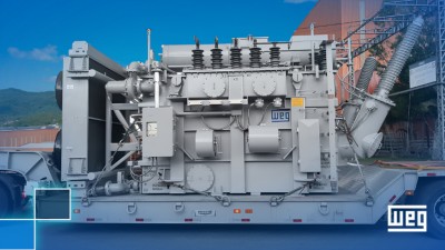 WEGE3 remunerará investidores em três parcelas anuais (Imagem: Divulgação)