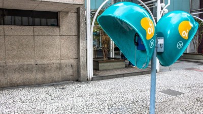 O movimento negativo acontecia ás 14h55 (Imagem: Divulgação)