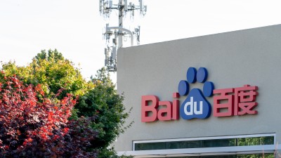 Ações da Baidu disparam na Bolsa de Valores de Hong Kong (Imagem: Shutterstock)