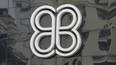 A estrutura de pagamento foi desenhada para garantir liquidez imediata e fluxos de caixa futuros (Imagem: Shutterstock)