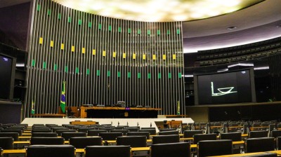 Congresso volta de recesso em fevereiro, quando CPI deve ser protocolada (Imagem: Shutterstock)