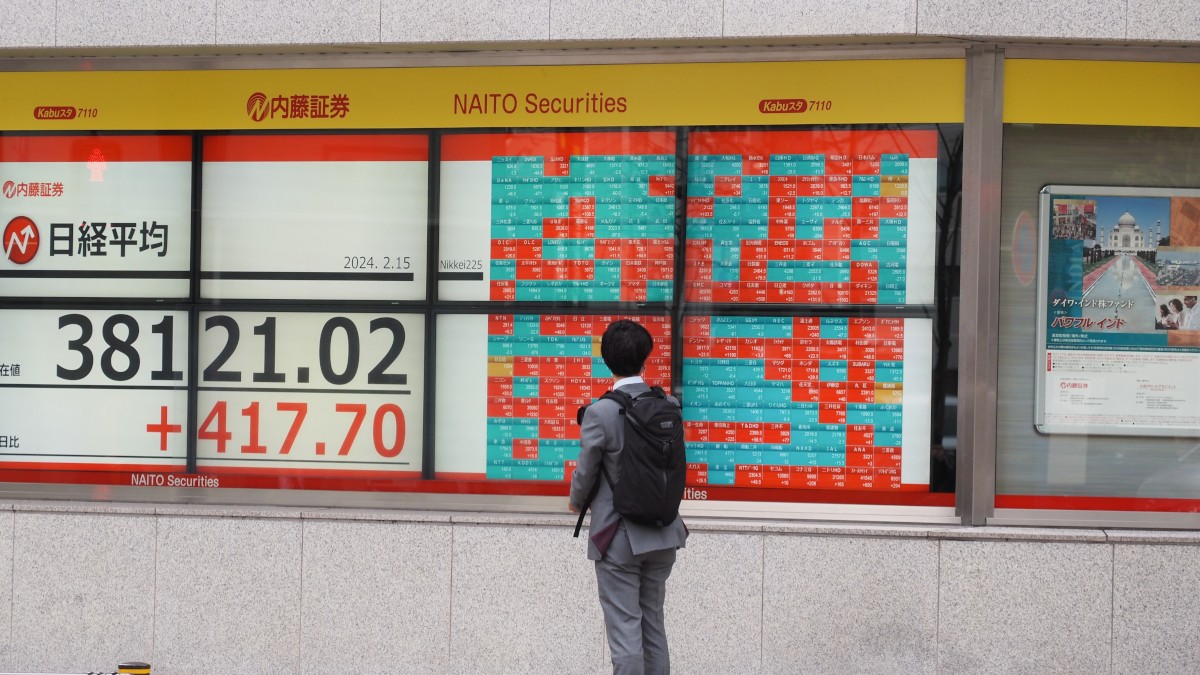 Investimentos na América Latina e Japão têm os seis melhores resultados em 2026 (Imagem: Shutterstock)