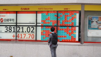 Investimentos na América Latina e Japão têm os seis melhores resultados em 2026 (Imagem: Shutterstock)