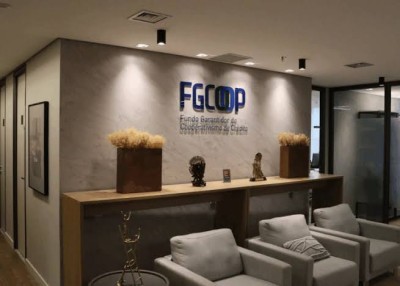 Entidade também tem a função de ressarcir investidores (Imagem: Divulgação)