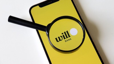 A estimativa é que aproximadamente R$ 200 milhões sejam desembolsados nessa etapa (Imagem: Shutterstock)