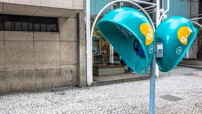 A companhia atribuiu à causa valor considerado simbólico de R$ 100 mil (Imagem: Shutterstock)